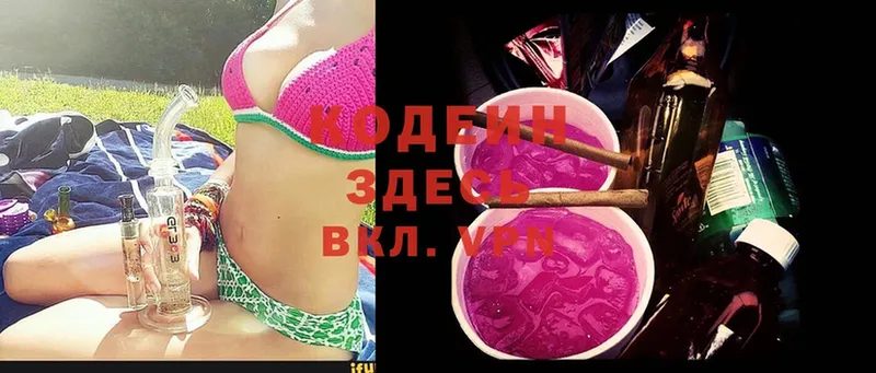 Купить наркотик Баксан Амфетамин  Гашиш  A-PVP  МАРИХУАНА  COCAIN 